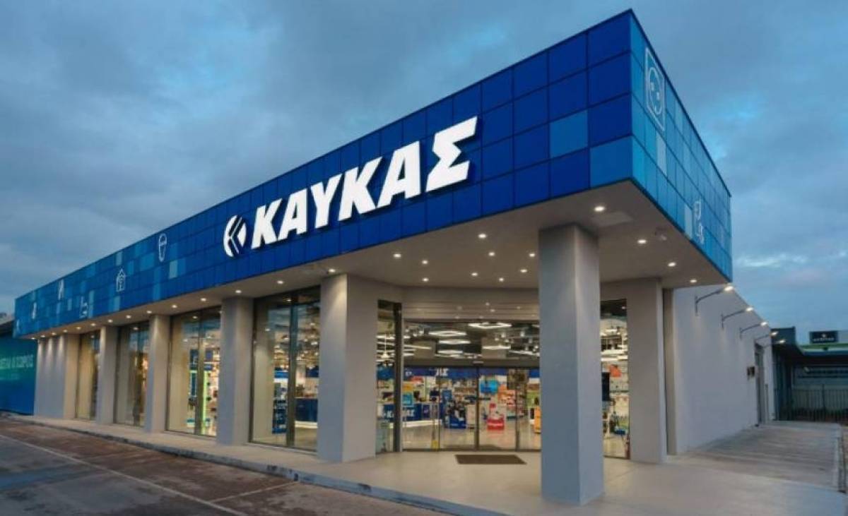 Τρία νέα καταστήματα για την ΚΑΥΚΑΣ ΑΕ