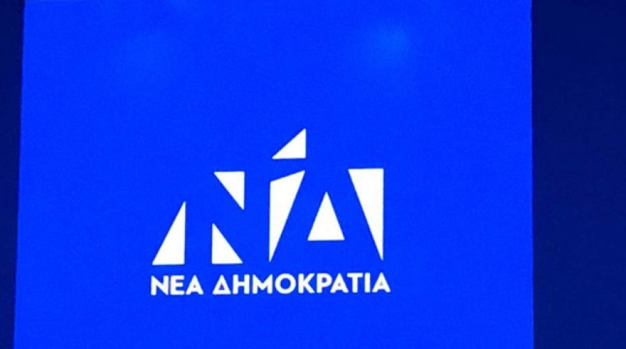 NΔ για Κασσελάκη: Η εταιρεία του παραβιάζει την νομοθεσία
