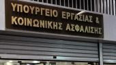 Υπ. Εργασίας: Παρακολουθούμε στενά τις διεργασίες στη Μαρινόπουλος