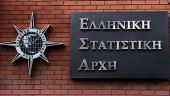 Η ΕΛΣΤΑΤ αναζητά ιδιώτες συνεργάτες