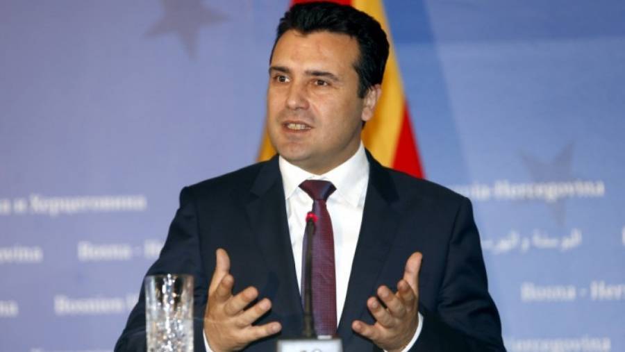 Πρόωρες εκλογές στη Βόρεια Μακεδονία προκήρυξε ο Ζάεφ