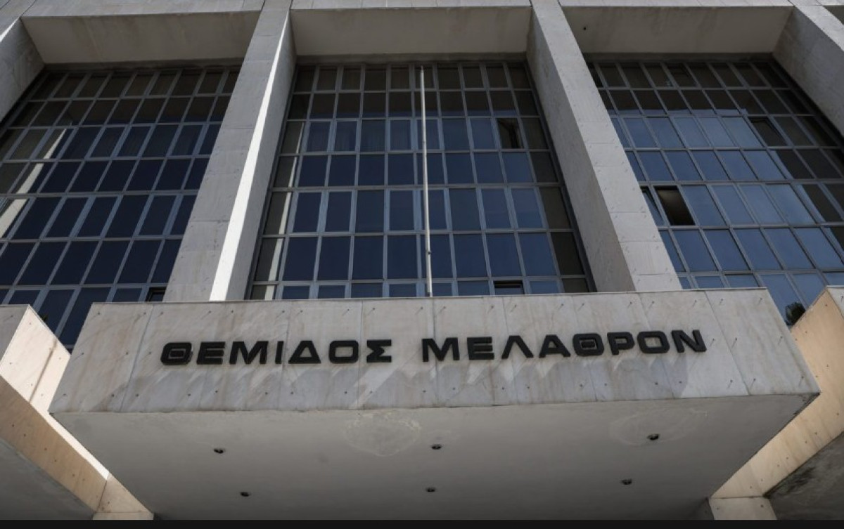 Δάνεια σε Ελβετικό Φράγκο: Στον Άρειο Πάγο συζητήθηκε η καταχρηστικότητα της ρήτρας