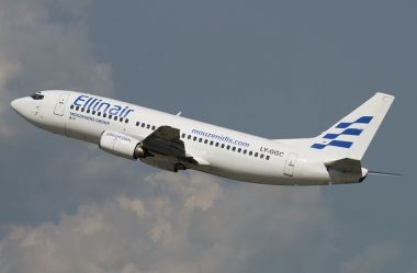 Προσφορές εισιτηρίων για Θεσσαλονίκη από την Ellinair