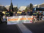 Ψηφίστηκε η τροπολογία για τους πυροσβέστες-«Δεν μας καλύπτει», δηλώνουν
