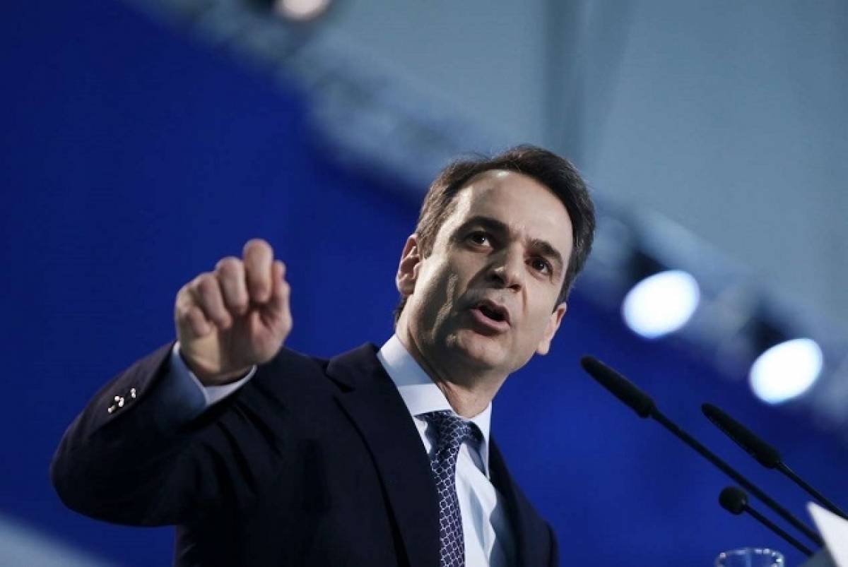Μητσοτάκης: Debate θα κάνουμε στις εθνικές εκλογές