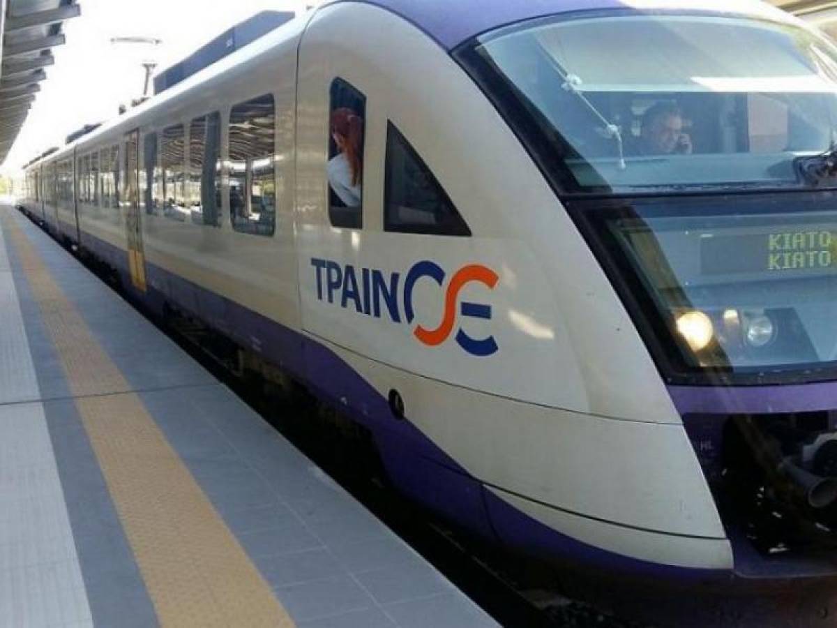 ΤΡΑΙΝΟΣΕ: Τι αλλάζει στα δρομολόγια τις ημέρες του Πάσχα