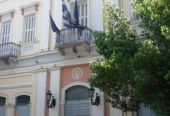 Στη "φάκα" 10 Πατρινοί για "μαϊμού" προνοιακά επιδόματα