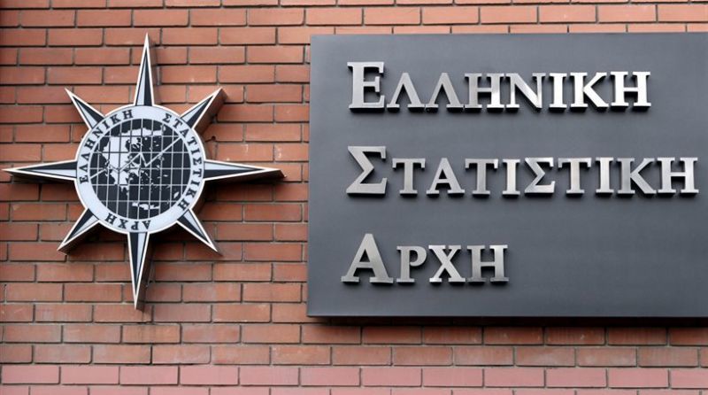 ΕΛ.ΣΤΑΤ: Η πρόβλεψη για πρωτογενές πλεόνασμα το 2013 ανήκει στο Υπ. Οικ.
