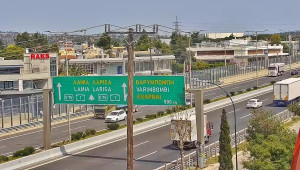 Κυκλοφοριακές ρυθμίσεις στον ΑΘΕ έως τέλη Ιουνίου - Κλείνουν λωρίδες στη Βαρυμπόμπη λόγω έργων