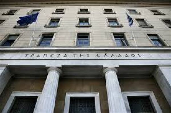 Μπλοκ επιταγών θα χορηγείται σε εταιρίες υπό εξυγίανση