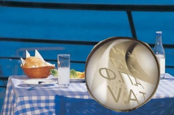 Τουρισμός:Συντελεστές ΦΠΑ και στόχοι μνημονίου βάζουν ψηλά τον πήχη εσόδων