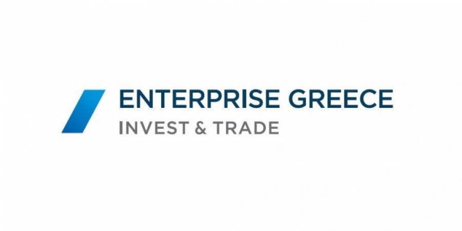 Enterprise Greece: Φιλοξενεί την 87η συνάντηση εργασίας των Ευρωπαϊκών Οργανισμών Προώθησης Εξαγωγών