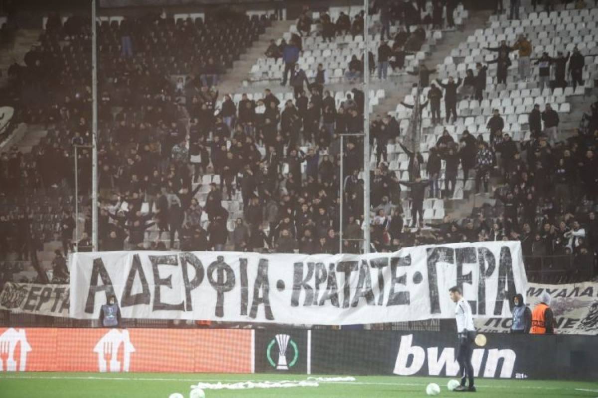 Ταυτοποιήθηκαν οι ύποπτοι που ανήρτησαν το άθλιο πανό στην Τούμπα