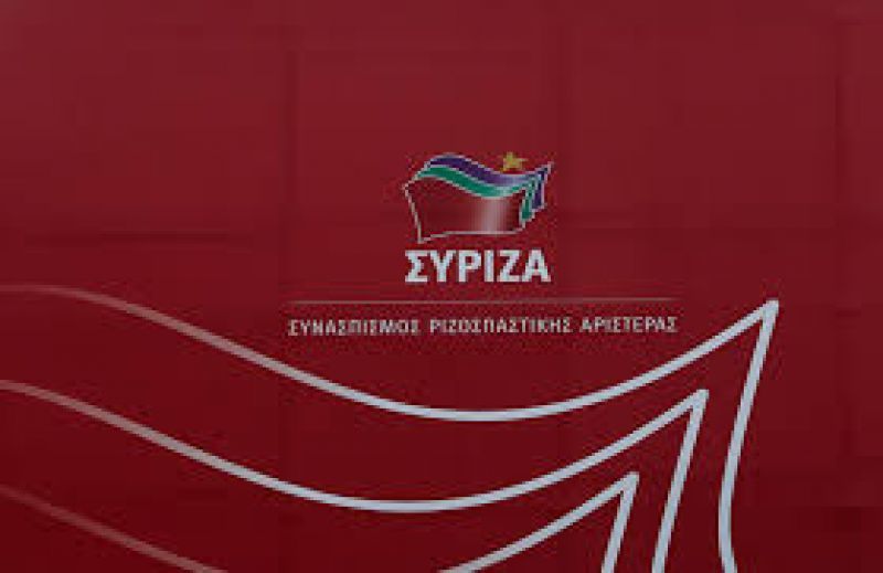 ΣΥΡΙΖΑ: Κερδήθηκε στοίχημα τριακονταετίας! - Χωρίς ελλείψεις τα σχολεία