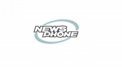 Newsphone: Ποσό €2.933.519,45 από το ελληνικό δημόσιο
