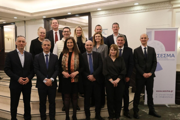 ΣΕΣΜΑ: Αναδείχθηκε το νέο Διοικητικό Συμβούλιο