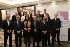 ΣΕΣΜΑ: Αναδείχθηκε το νέο Διοικητικό Συμβούλιο