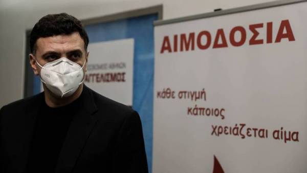 Έκκληση Κικίλια για προσφορά αίματος
