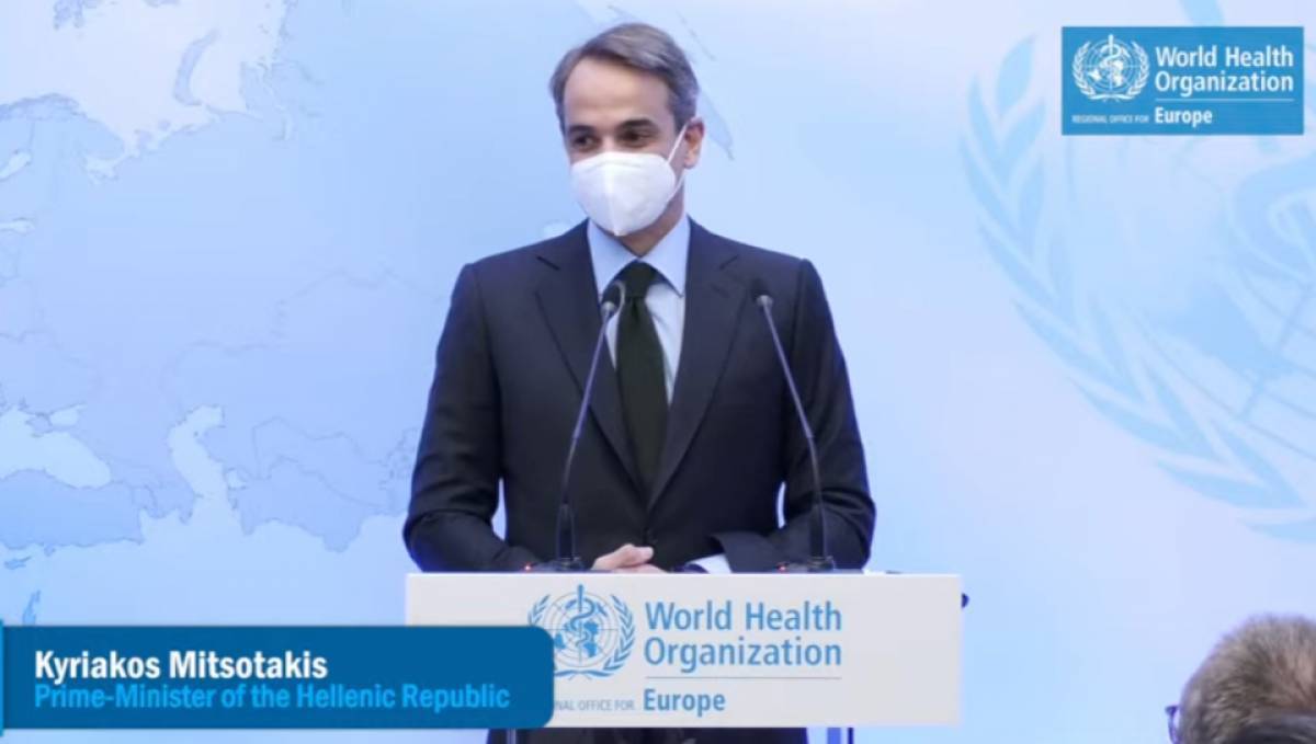 Μητσοτάκης: Έχουμε υποχρέωση να κάνουμε πιο ανθεκτικό το ΕΣΥ