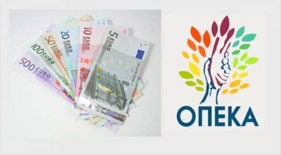 Επιδόματα Δεκεμβρίου: Ποια πληρώνονται νωρίτερα λόγω των εορτών-Όλες οι ημερομηνίες