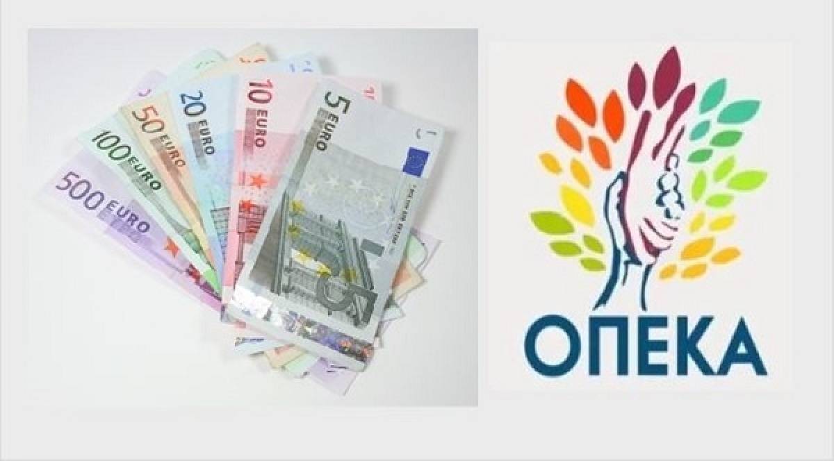 Επιδόματα Δεκεμβρίου: Ποια πληρώνονται νωρίτερα λόγω των εορτών-Όλες οι ημερομηνίες