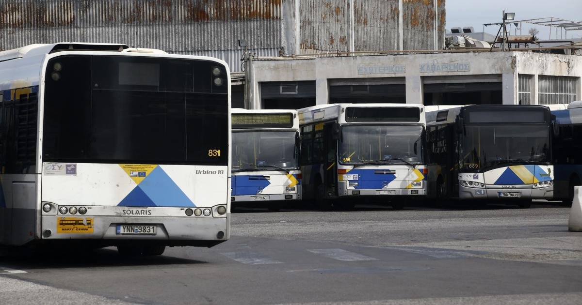ΟΑΣΑ: Επιχορήγηση €78,7 εκατ. για απαλλαγές και εκπτώσεις εισιτηρίων