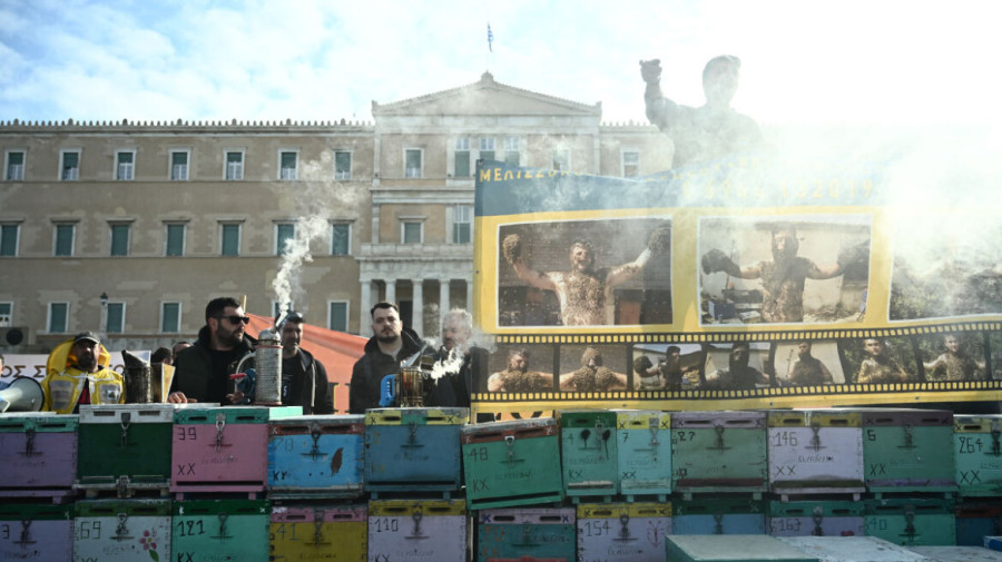 Συνάντηση Αυγενάκη–μελισσοκόμων: Εντατικοί έλεγχοι για το θέμα των ελληνοποιήσεων