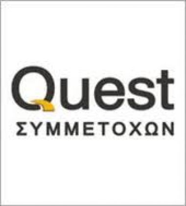 Κερδοφόρο το α' εξάμηνο για την Quest