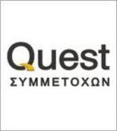 Κερδοφόρο το α' εξάμηνο για την Quest
