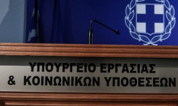 ΓΓ Δημογραφικής, Οικογενειακής Πολιτικής και Ισότητας Φύλων η Καλυψώ Γούλα