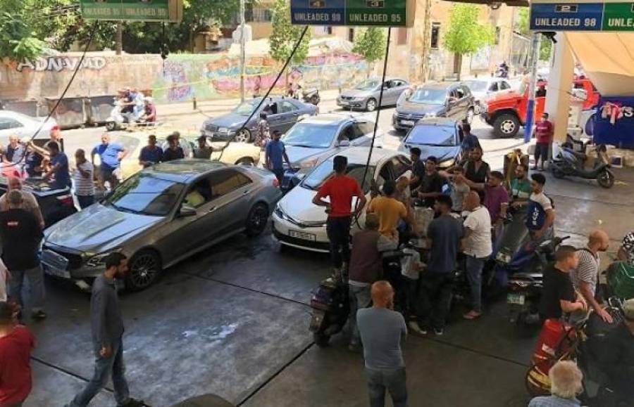 Λίβανος: Η κυβέρνηση αυξάνει τις τιμές καυσίμων εν μέσω βίας