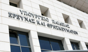 Ο Γιάννης Κατσαρός νέος γγ του υπουργείου Παιδείας- Βιογραφικό