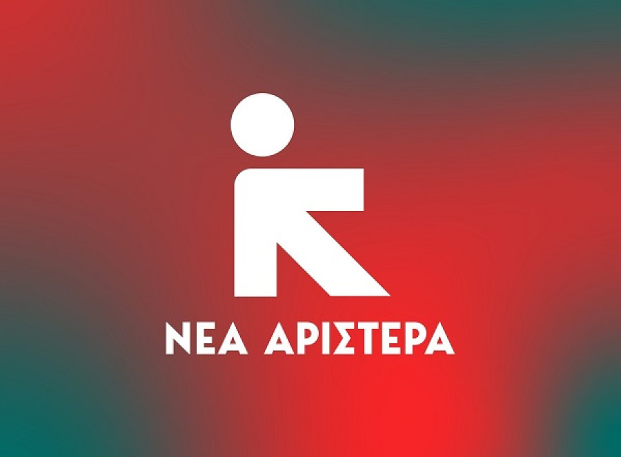 Ευρωεκλογές: Στον Άρειο Πάγο η Νέα Αριστερά κατά των «Σπαρτιατών»