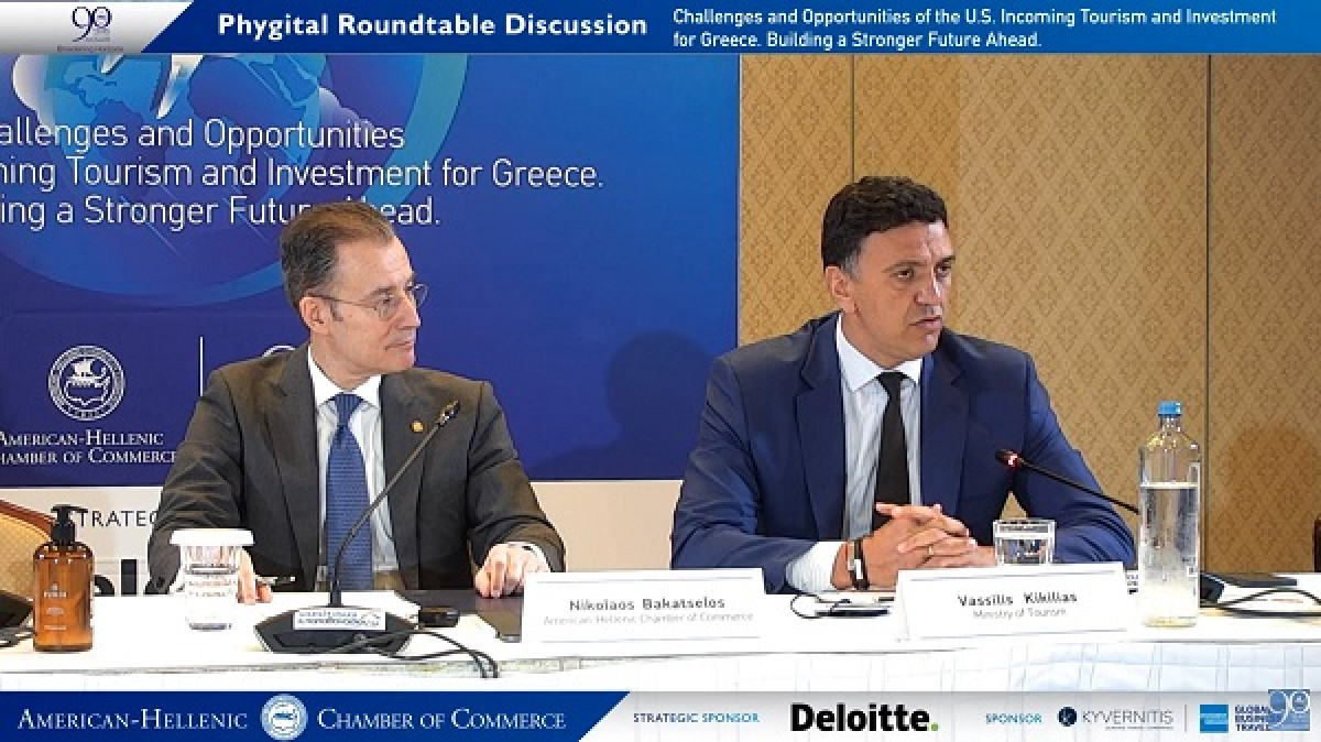 Νέες αμερικανικές επενδύσεις στον ελληνικό τουρισμό φέτος το καλοκαίρι