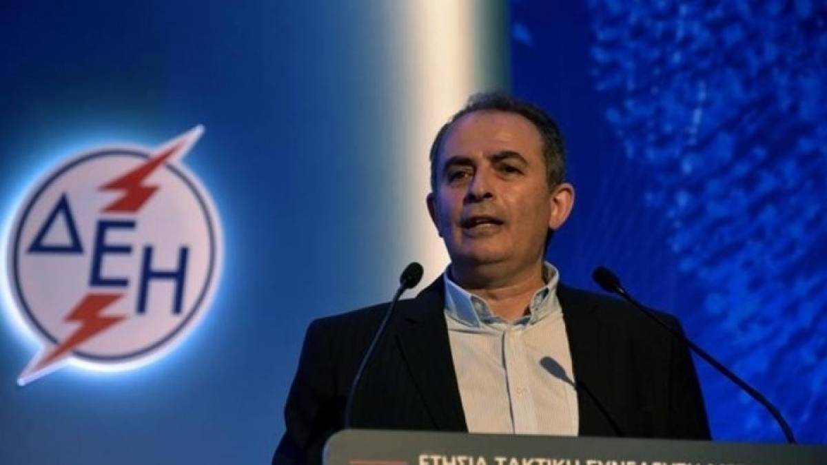 ΓΕΝΟΠ/ΔΕΗ για απολιγνιτοποίηση: Να αποφύγουμε τα «βιομηχανικά ερείπια»