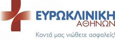 Ευρωκλινική: Προσφορά για την Ευρωπαϊκή Ημέρα κατά του Καρκίνου του Προστάτη
