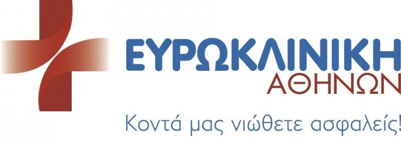 Ευρωκλινική: Προσφορά για την Ευρωπαϊκή Ημέρα κατά του Καρκίνου του Προστάτη