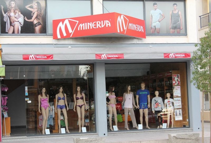 Ομολογιακό δάνειο 13,4 εκατ. ευρώ για τη Minerva