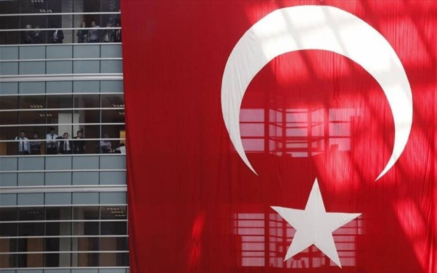 Τουρκία: Προτείνει φυλάκιση πέντε ετών για δύο δημοσιογράφους του Bloomberg