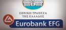 Σε θρίλερ οι διαπραγματεύσεις κυβέρνησης - τρόικα για το deal ΕΤΕ – Eurobank