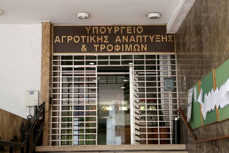Καθορίστηκε το ύψος ενίσχυσης των κτηνοτρόφων