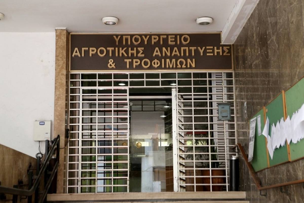 Καθορίστηκε το ύψος ενίσχυσης των κτηνοτρόφων