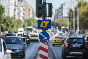 Δακτύλιος: Επιστρέφει τη Δευτέρα 13/10 - Περιοχές εφαρμογής και εξαιρέσεις οχημάτων