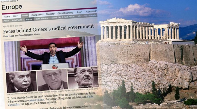 Ποιοι στρίβουν το τιμόνι πιο αριστερά