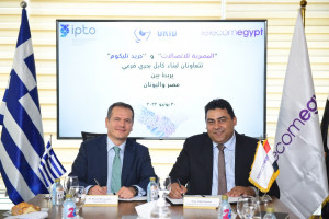 ΑΔΜΗΕ-Grid Telecom-Telecom Egypt: Συμφωνία για νέα τηλεπικοινωνιακή διασύνδεση Ελλάδας-Αιγύπτου