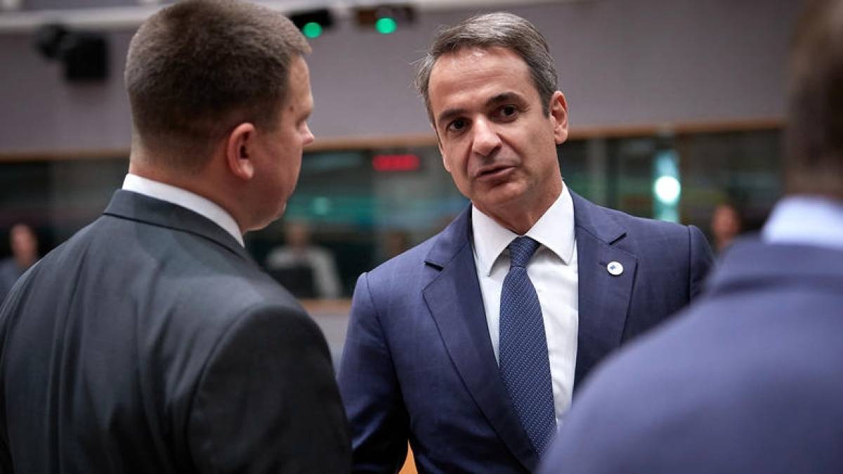 Μητσοτάκης: Δεν μπορούμε να κάνουμε περισσότερα με λιγότερα
