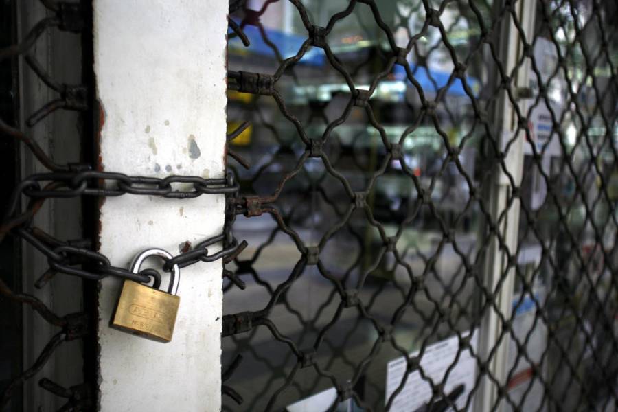 Απαγόρευση λειτουργίας καταστήματος υγειονομικού ενδιαφέροντος- Tο πλαίσιο