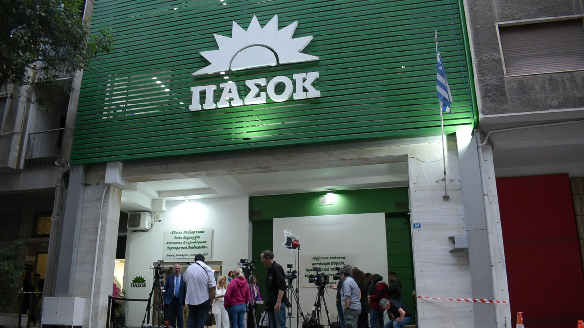 ΠΑΣΟΚ: Η κυβέρνηση έκανε τον πληθωρισμό εργαλείο οικονομικής πολιτικής