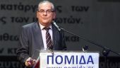 ΠΟΜΙΔΑ: Ο ΕΝΦΙΑ είναι «λύτρα» και όχι φόρος