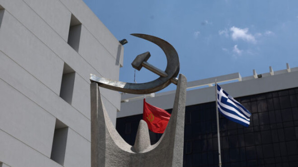 ΚΚΕ: Η κυβέρνηση ν’αφήσει τον εφησυχασμό, να ενισχύσει το ΕΣΥ